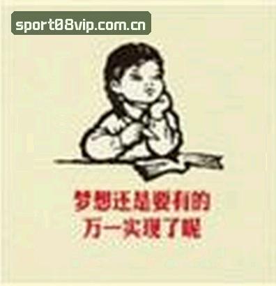 孙梅